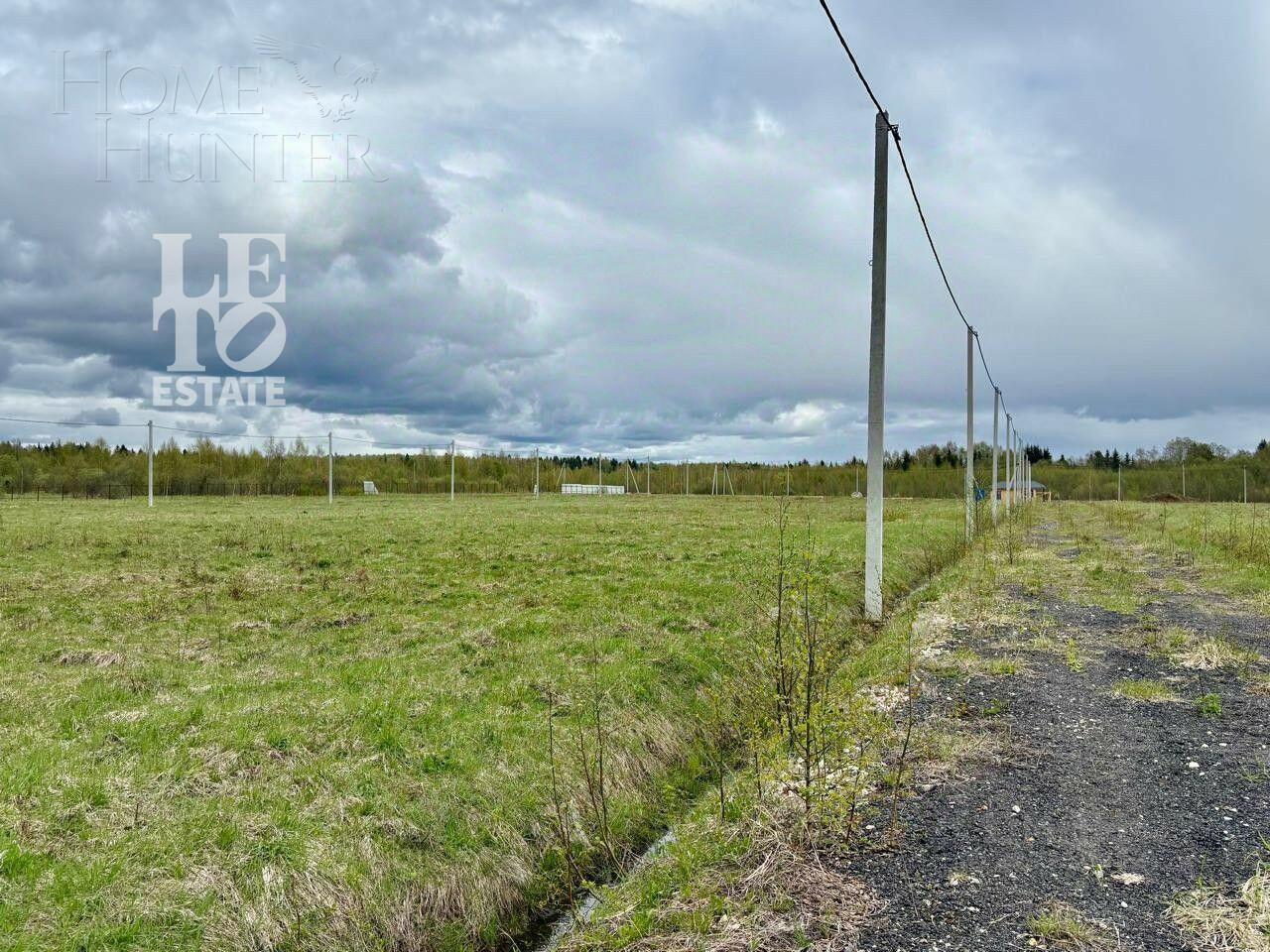 Участок 52 000 сот.