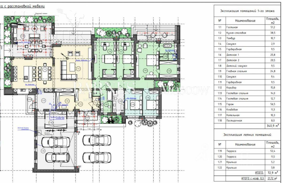 1-этажный коттедж 414 м² с отделкой