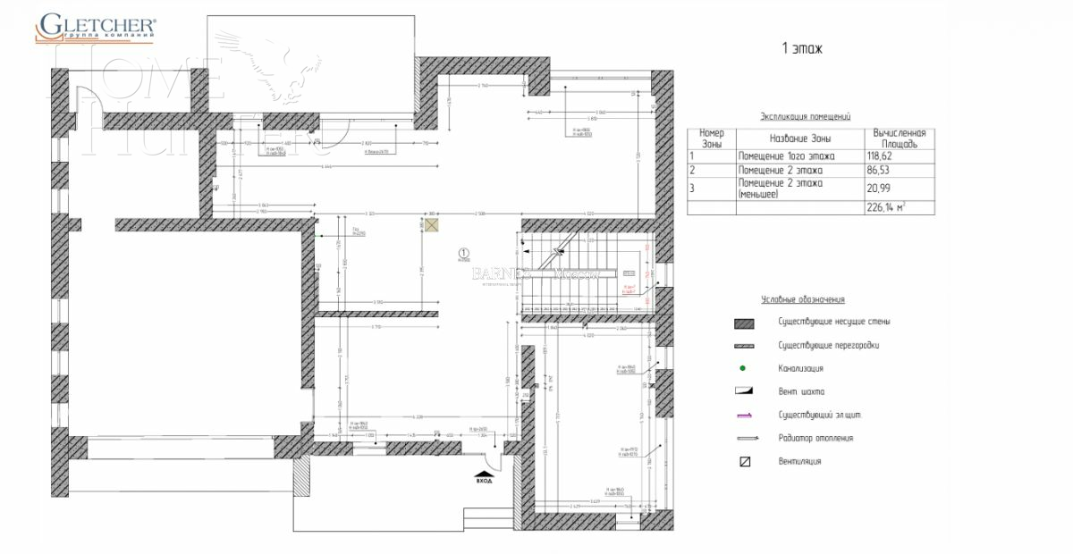 2-этажный коттедж 492 м² без отделки