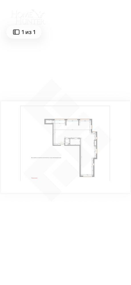 4-КОМН. КВАРТИРА БЕЗ ОТДЕЛКИ 120 М² НА 19 ЭТАЖЕ