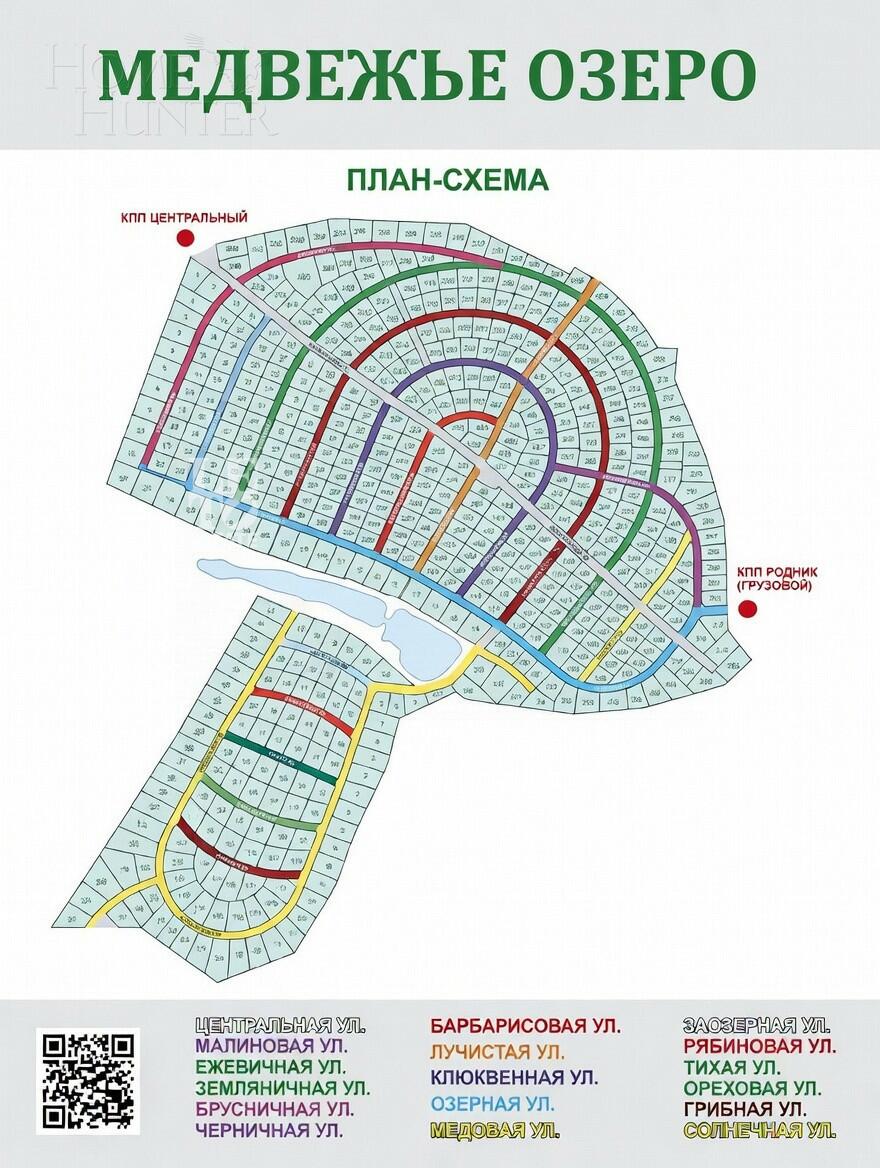 2-этажный коттедж 675 м² с отделкой