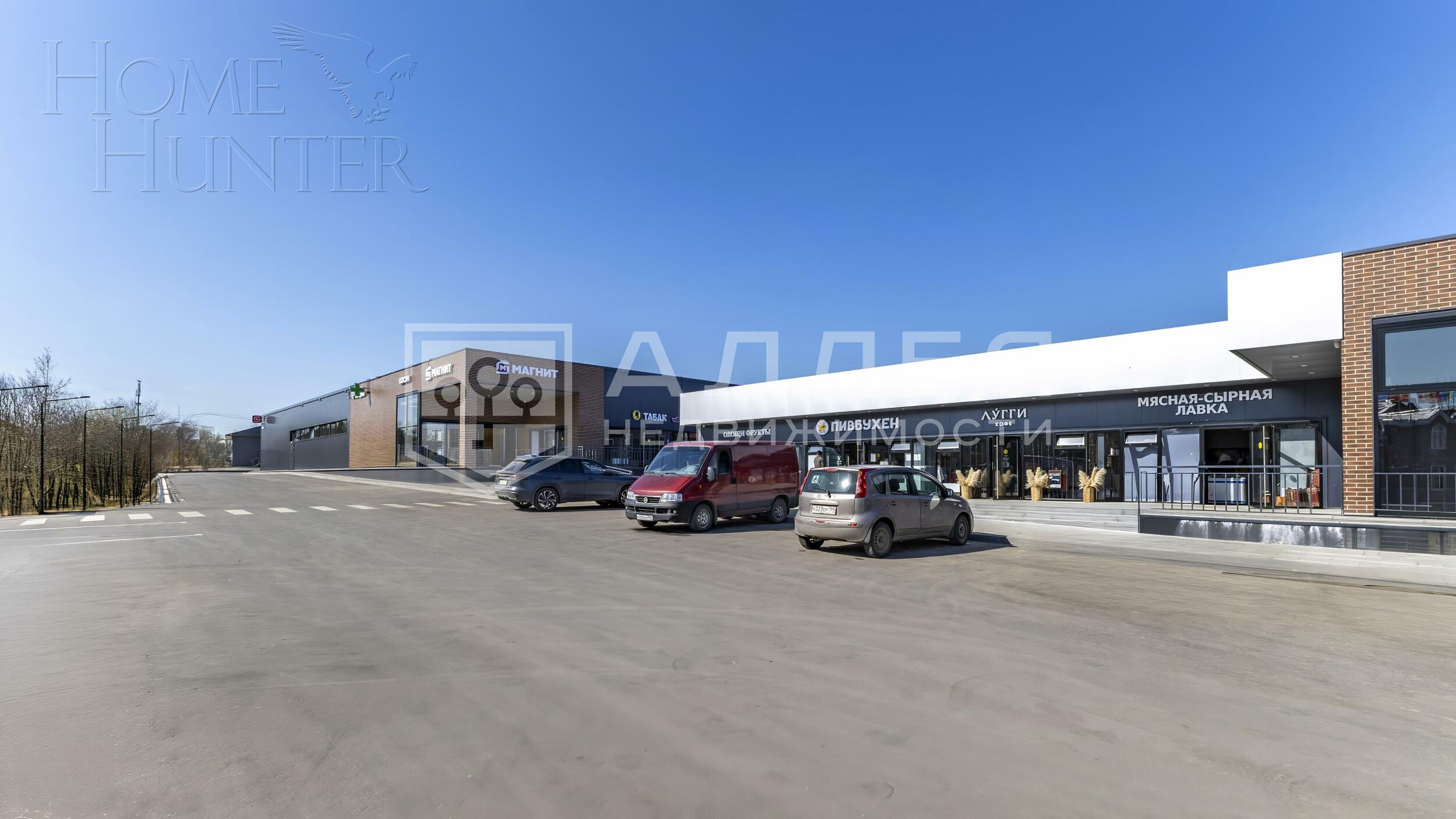 1-этажный коттедж 200 м² с отделкой