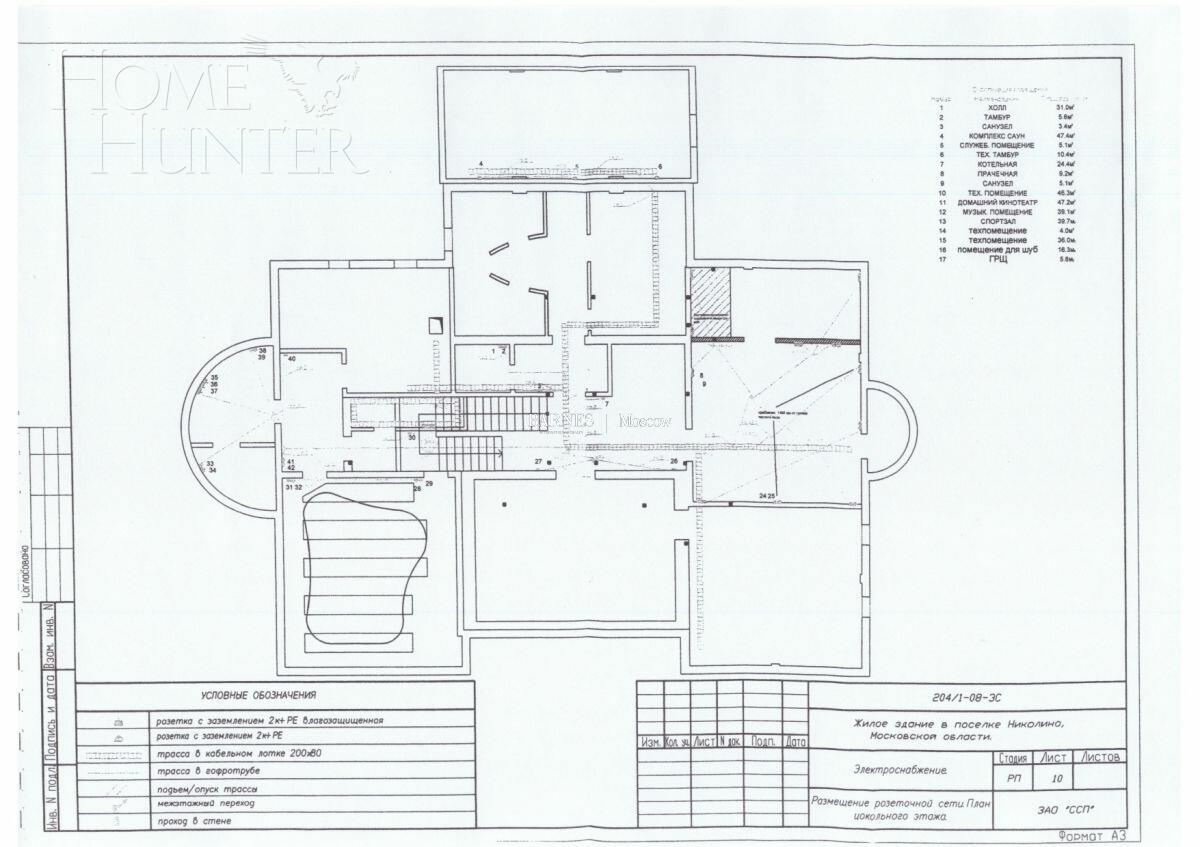 2-этажный коттедж 1 100 м² с отделкой