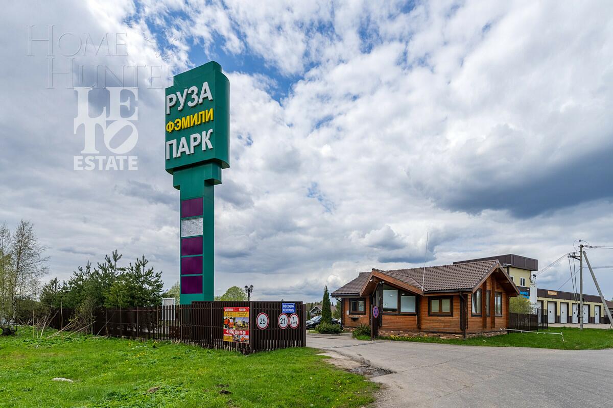 Участок 25 сот. в охраняемом поселке