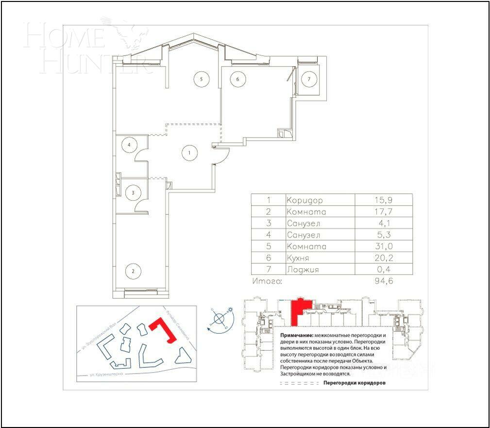 3-КОМН. КВАРТИРА БЕЗ ОТДЕЛКИ 94.6 М² НА 10 ЭТАЖЕ