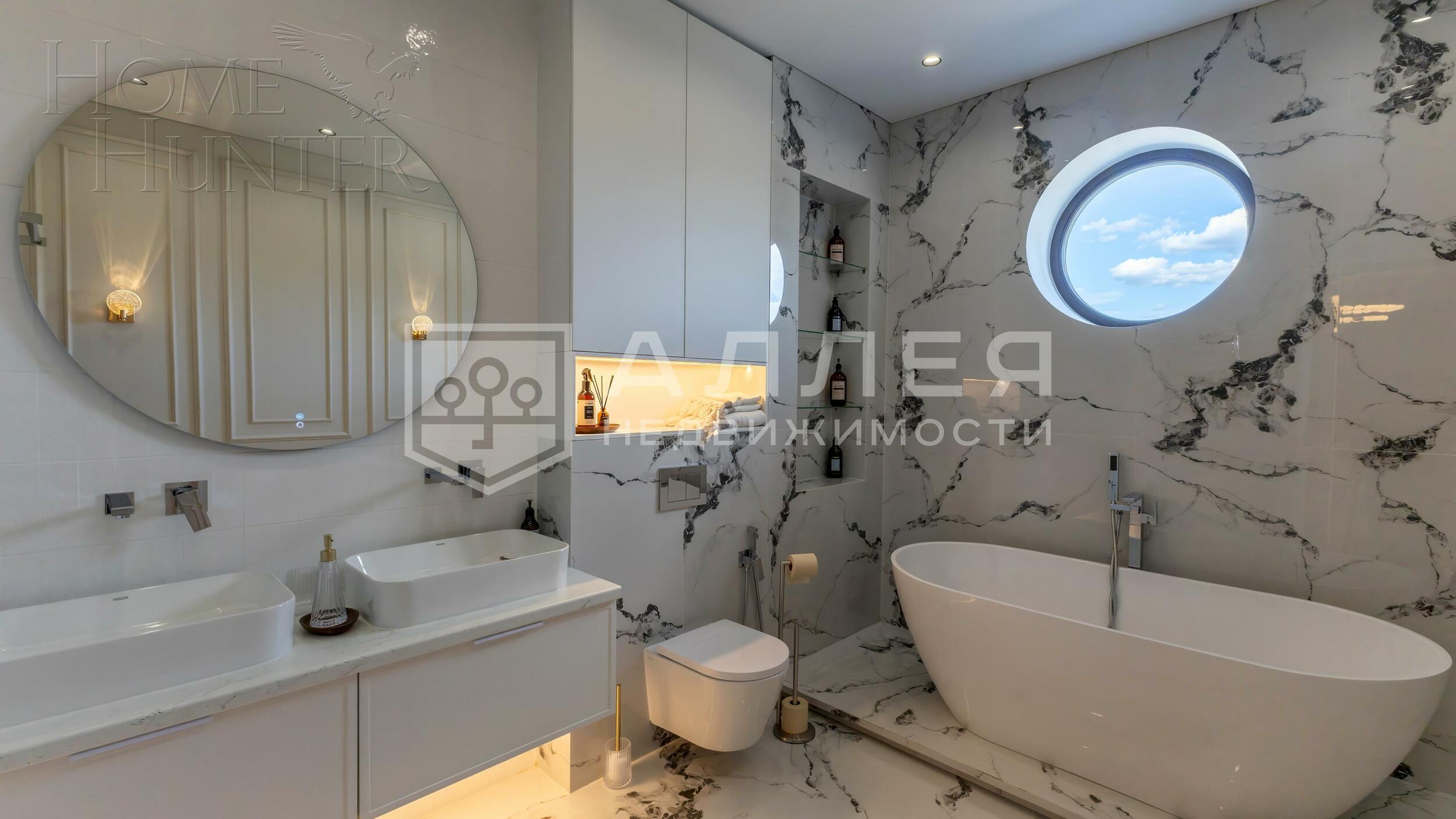 2-этажный коттедж 588 м² с отделкой