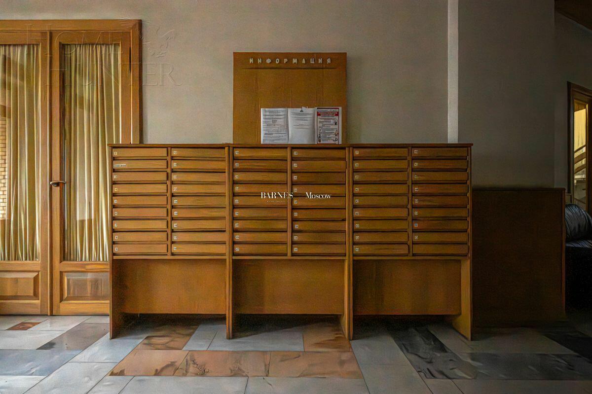 4-КОМН. КВАРТИРА С ОТДЕЛКОЙ 192.6 М² НА 5 ЭТАЖЕ