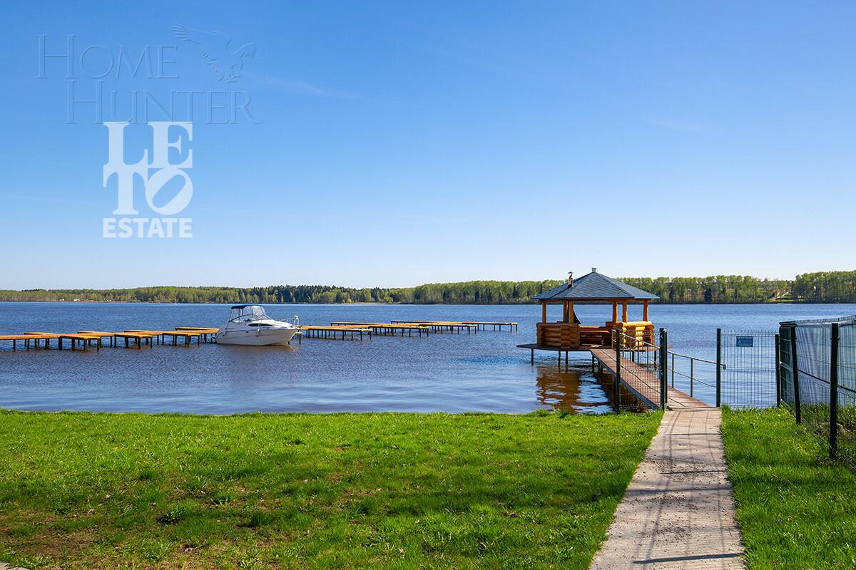 Участок 250 сот.