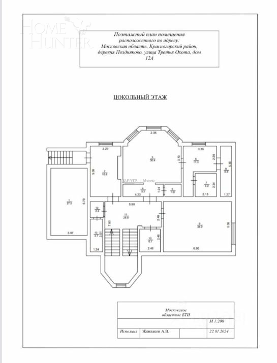 2-этажный коттедж 884.3 м² с отделкой