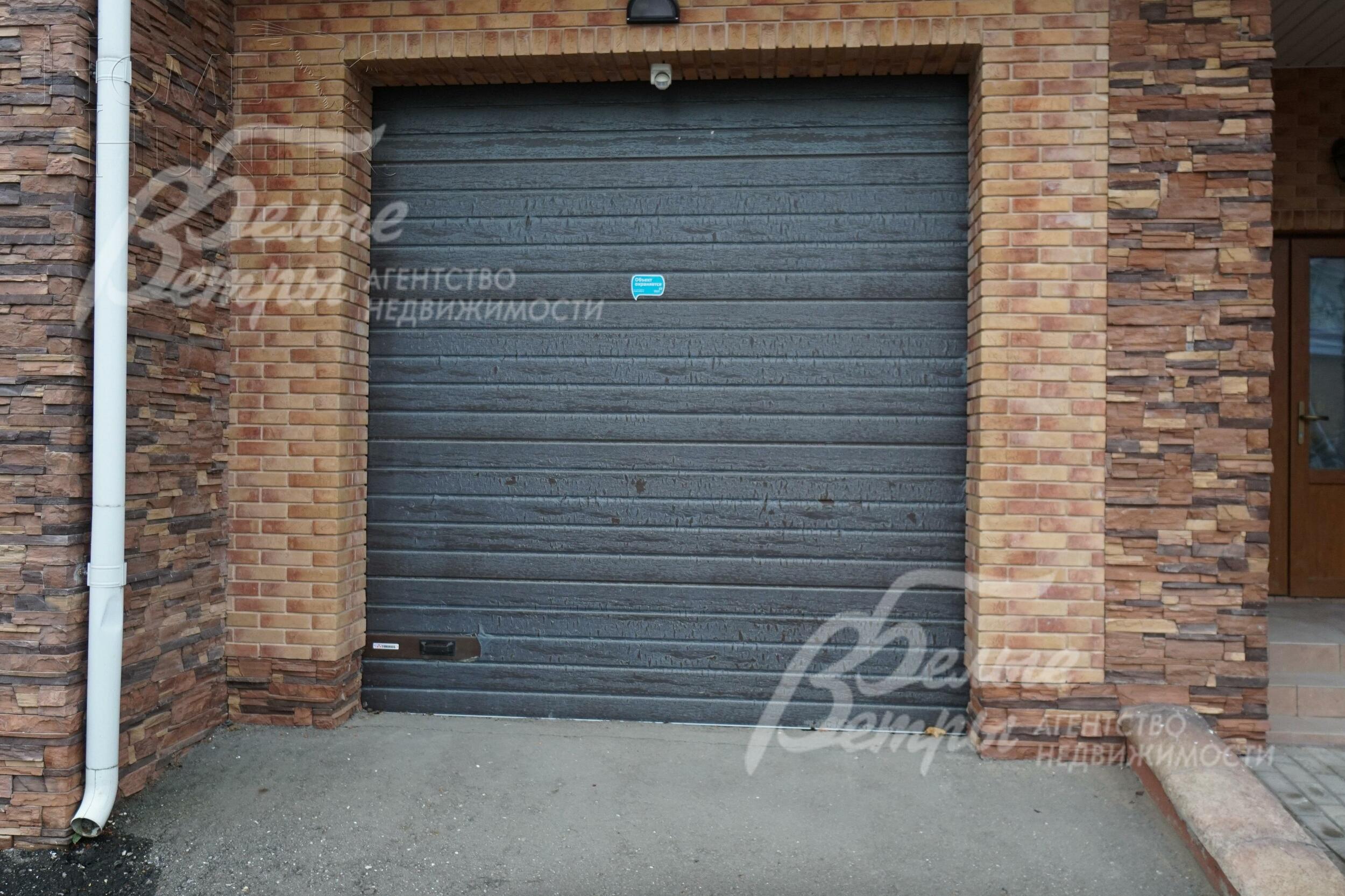 2-этажный таунхаус 435 м² без отделки