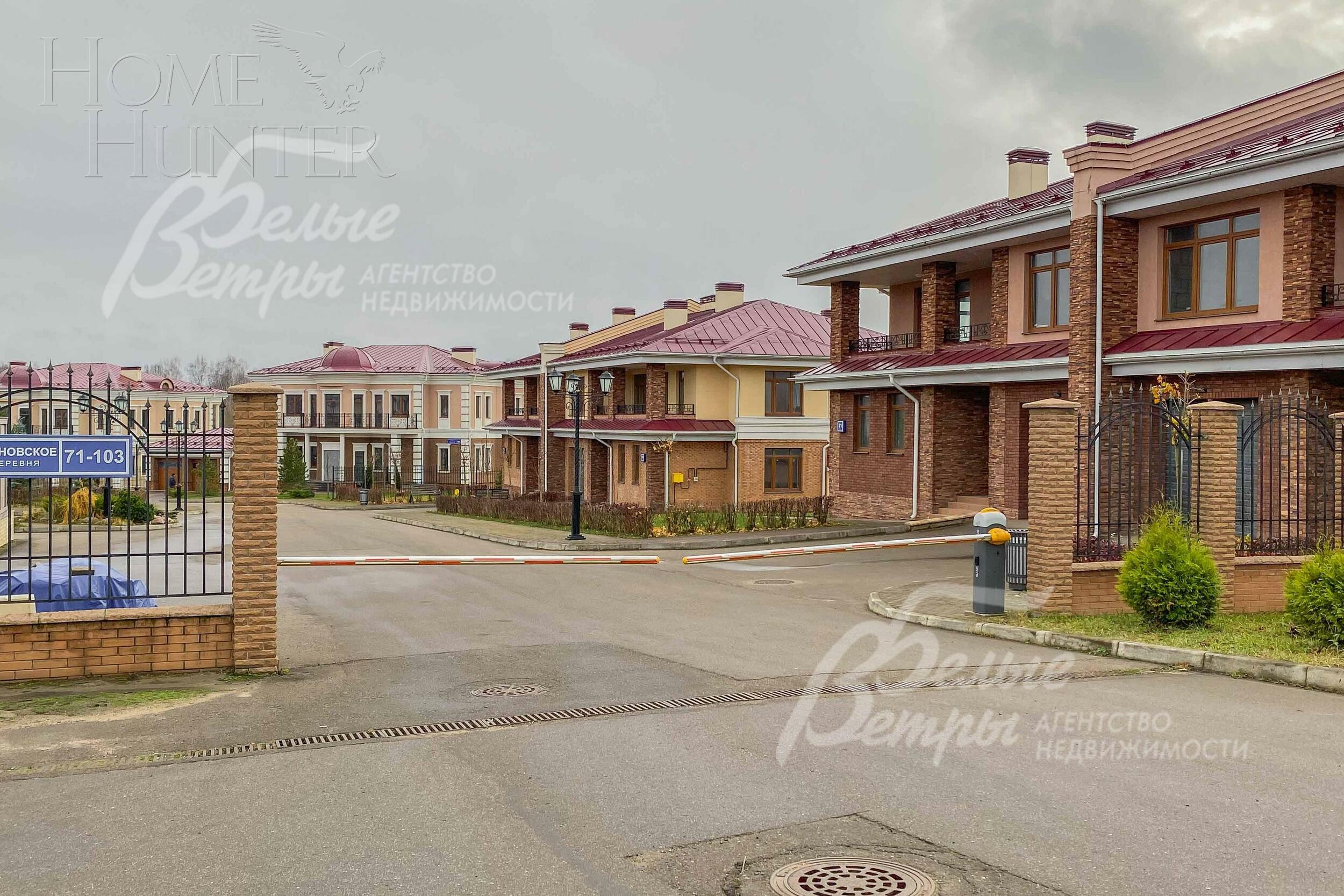 2-этажный таунхаус 435 м² без отделки