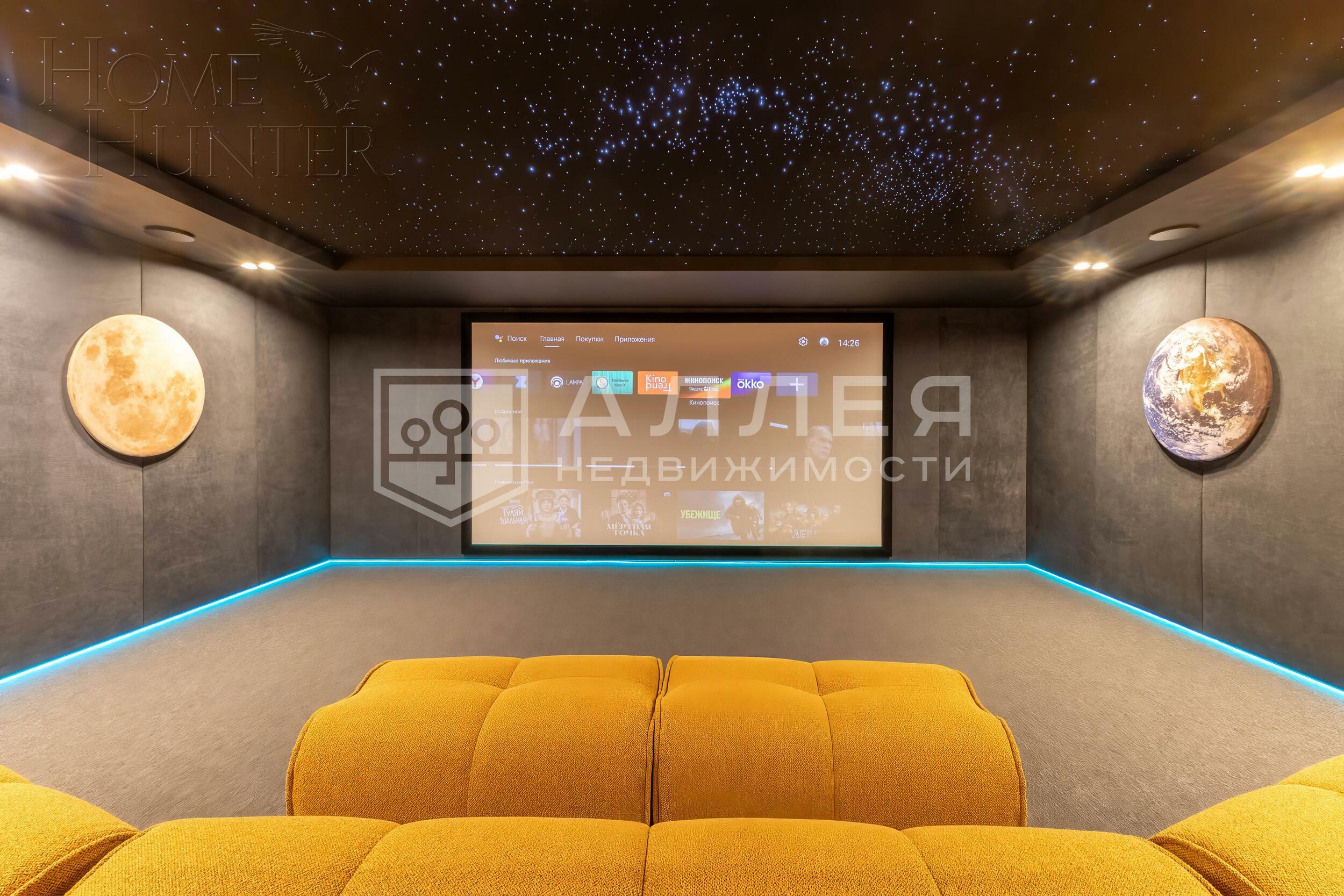 2-этажный коттедж 1 317 м² с отделкой