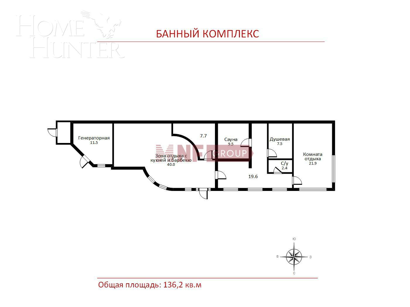 2-этажный коттедж 1 081.6 м² с отделкой