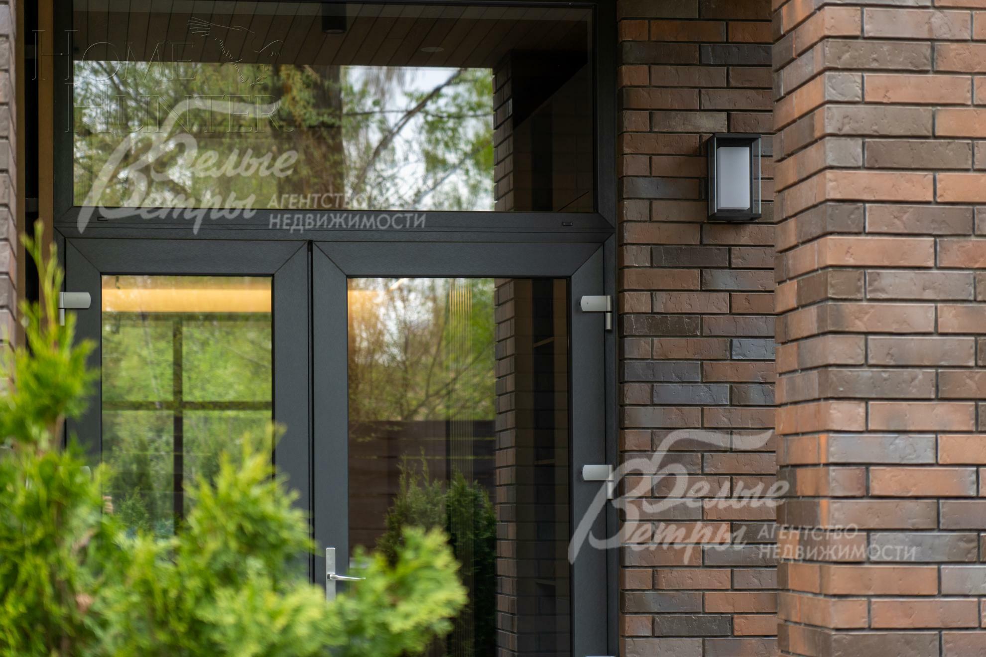 2-этажный коттедж 330 м² без отделки