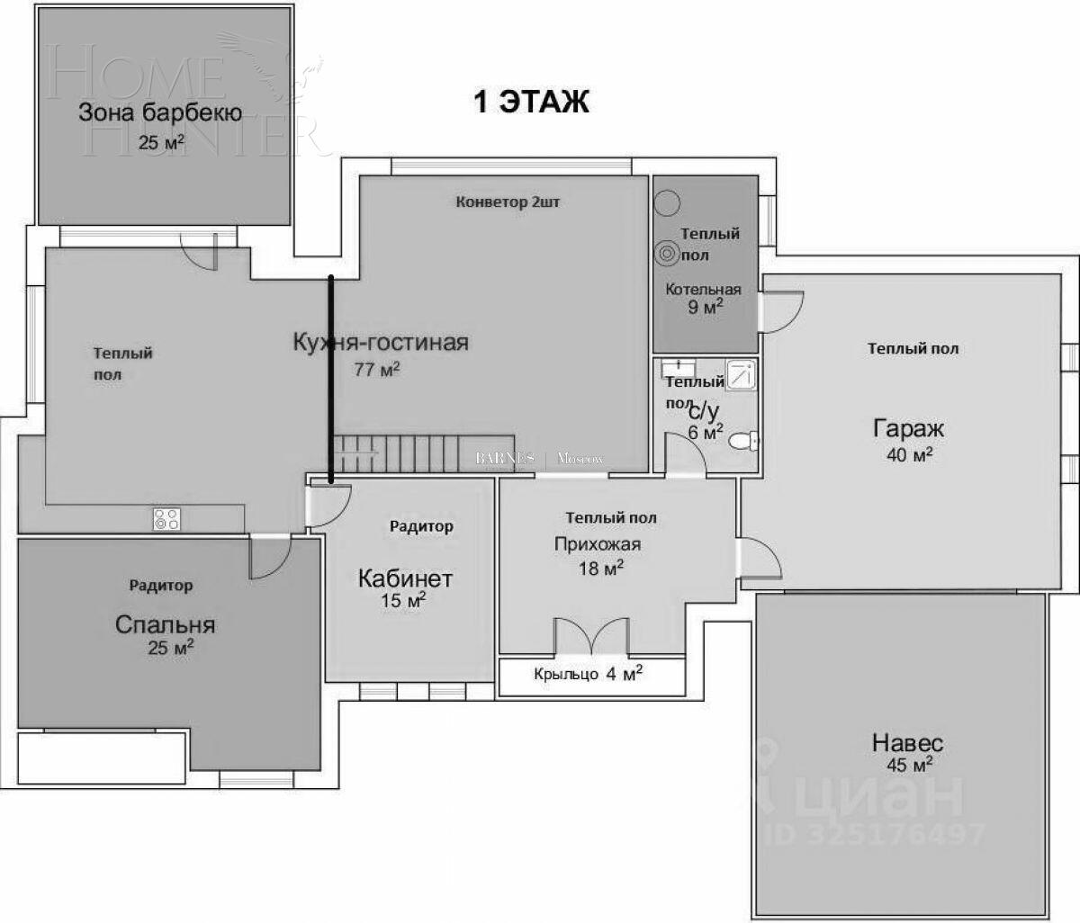 2-этажный коттедж 407 м² с отделкой