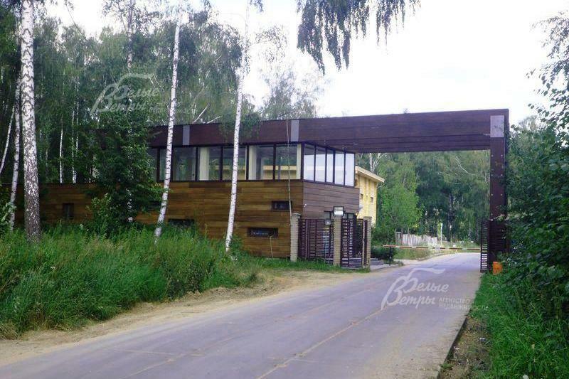 Участок 418 сот. в охраняемом поселке