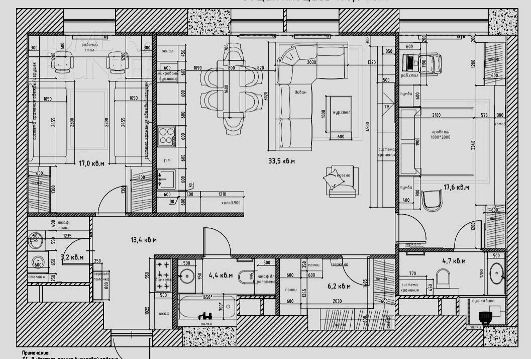 3-КОМН. КВАРТИРА С ОТДЕЛКОЙ 105 М² НА 5 ЭТАЖЕ
