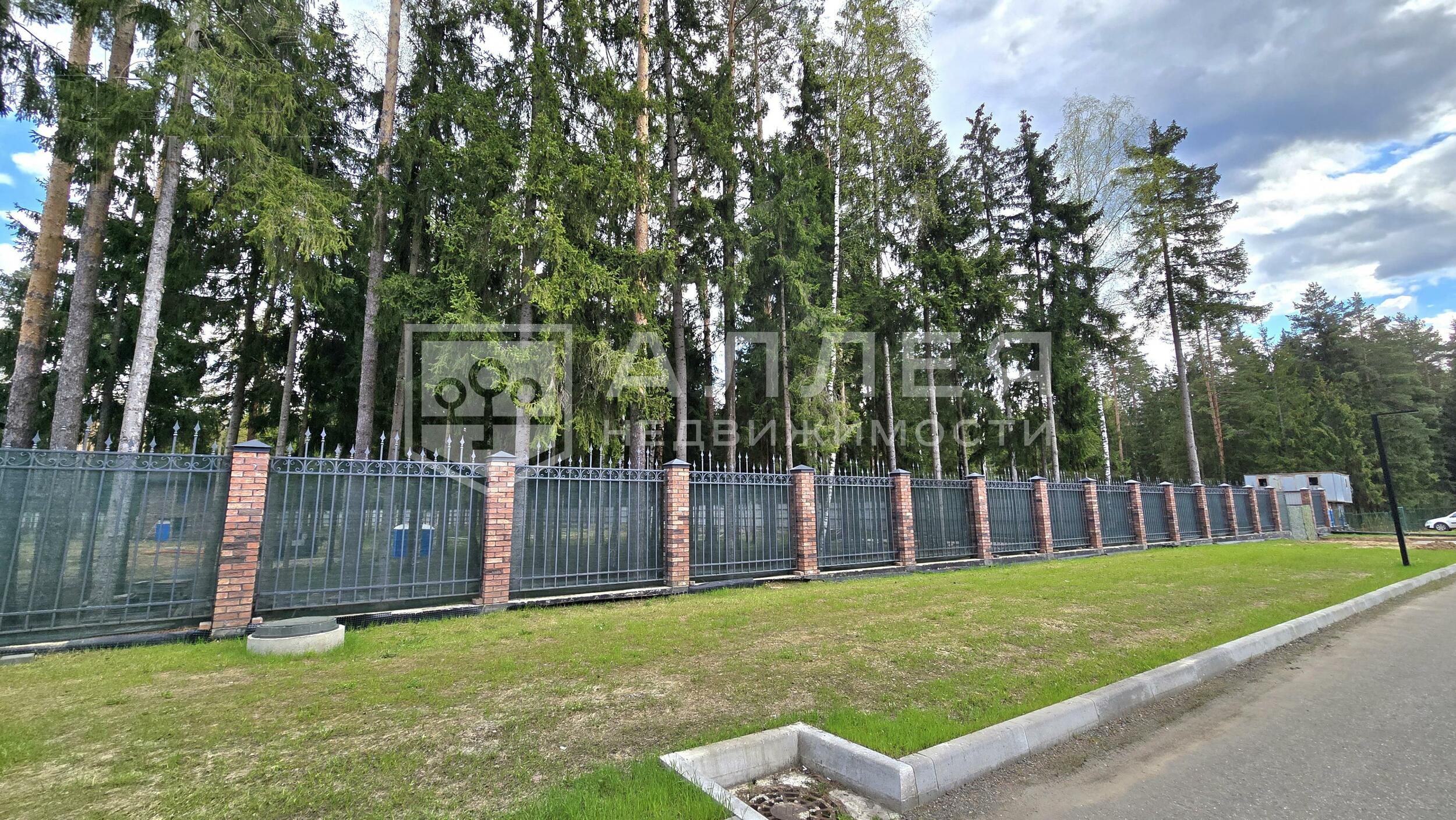 Участок 49.7 сот.