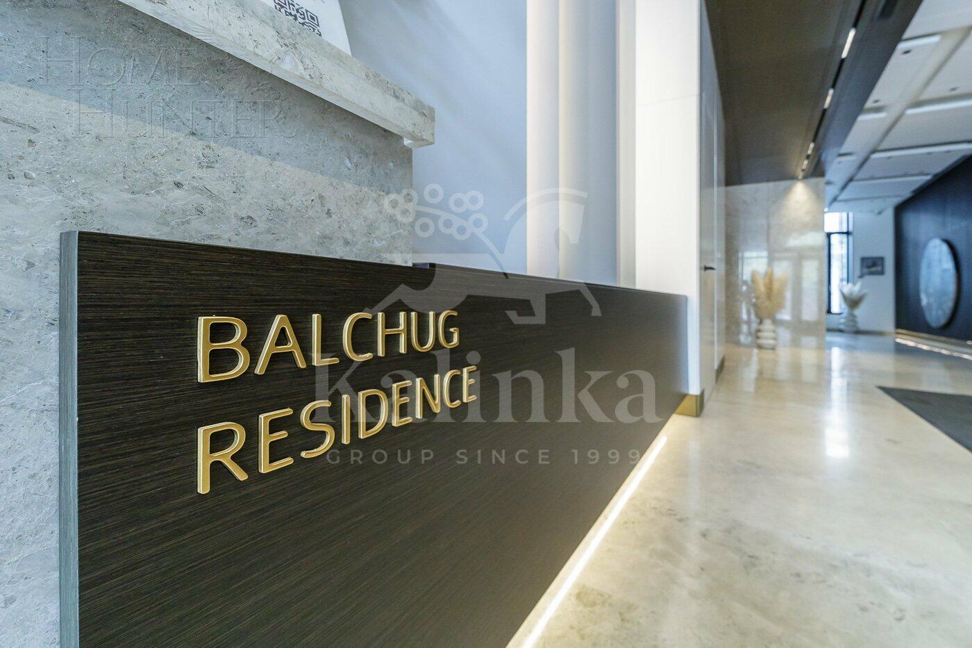 3-КОМН. АПАРТАМЕНТЫ С ОТДЕЛКОЙ 83.2 М² НА 2 ЭТАЖЕ