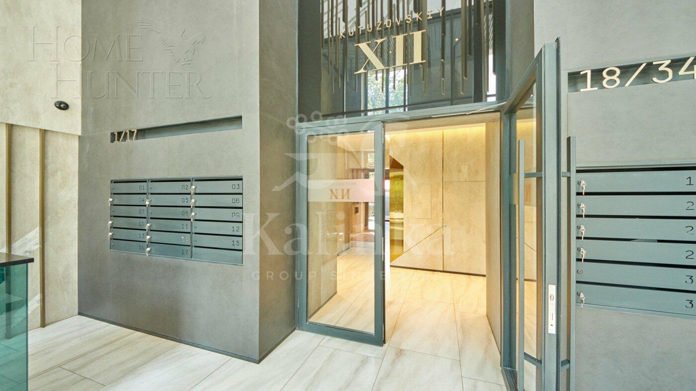 5-КОМН. КВАРТИРА БЕЗ ОТДЕЛКИ 158.3 М² НА 4 ЭТАЖЕ