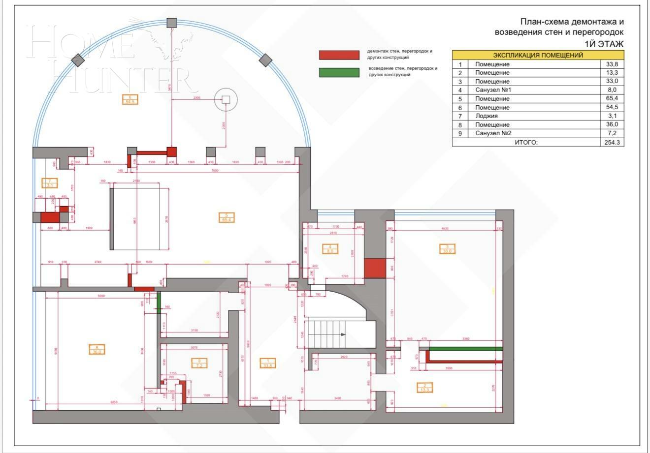 2-УРОВНЕВАЯ КВАРТИРА БЕЗ ОТДЕЛКИ 375.5 М² НА 4 ЭТАЖЕ