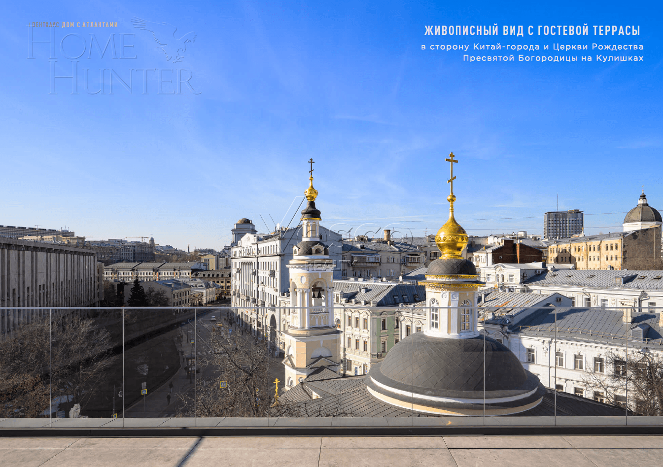 10-КОМН. ПЕНТХАУС БЕЗ ОТДЕЛКИ 1 231 М² НА 4 ЭТАЖЕ
