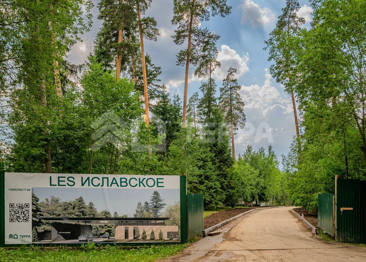Участок 18 сот.