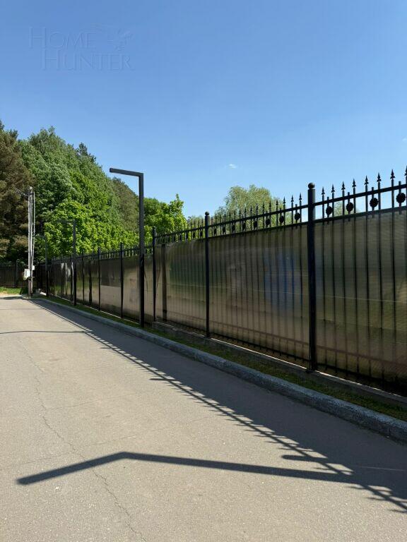 Участок 50 сот.