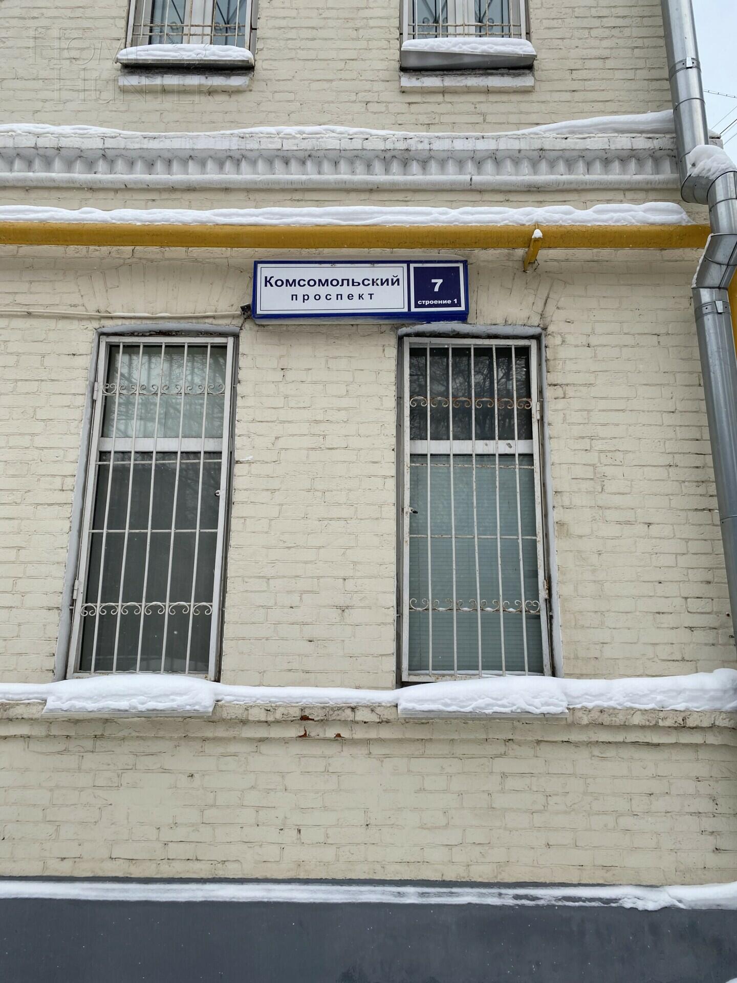 3-КОМН. КВАРТИРА БЕЗ ОТДЕЛКИ 81.7 М² НА 4 ЭТАЖЕ
