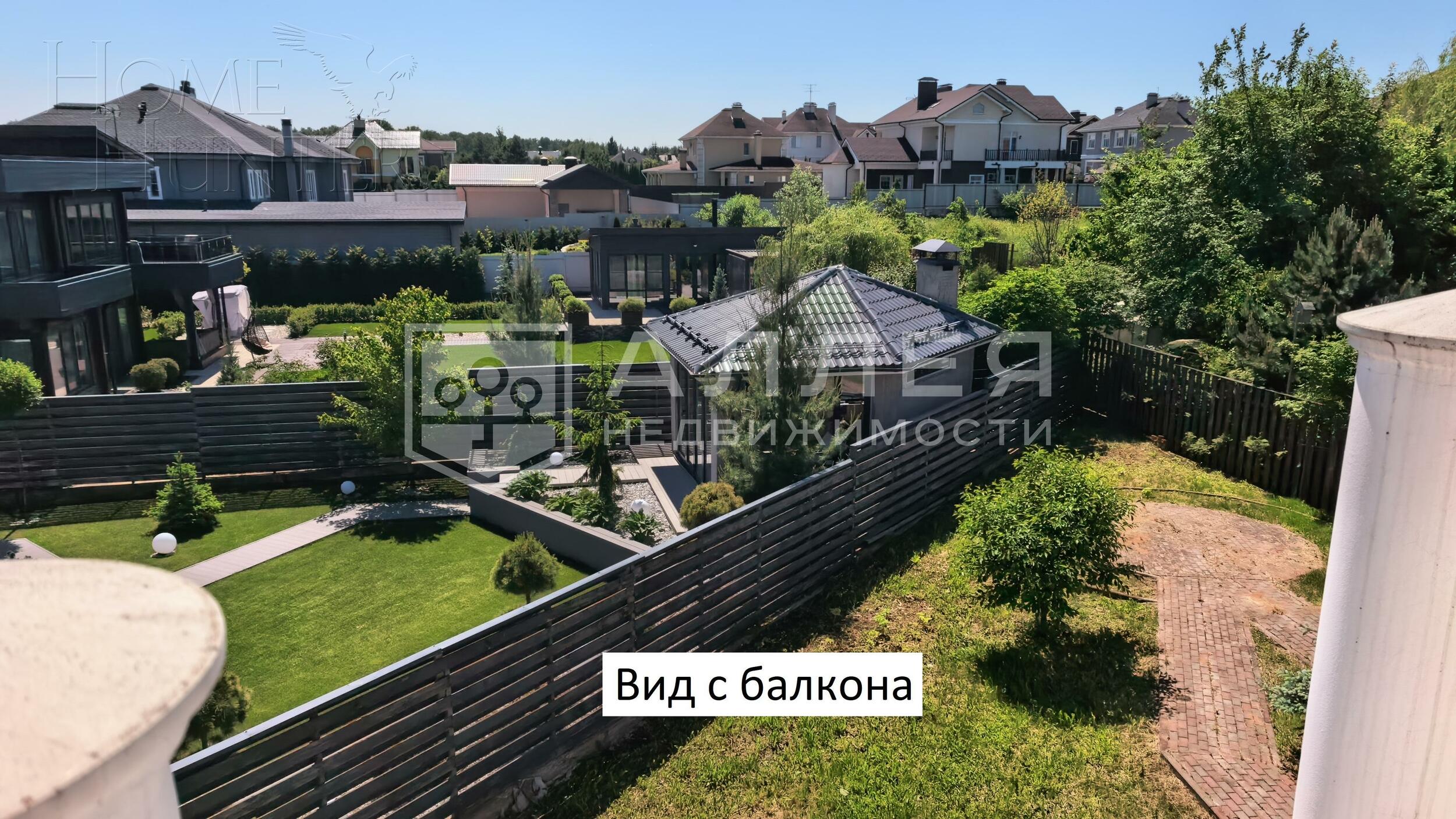 2-этажный коттедж 300 м² без отделки