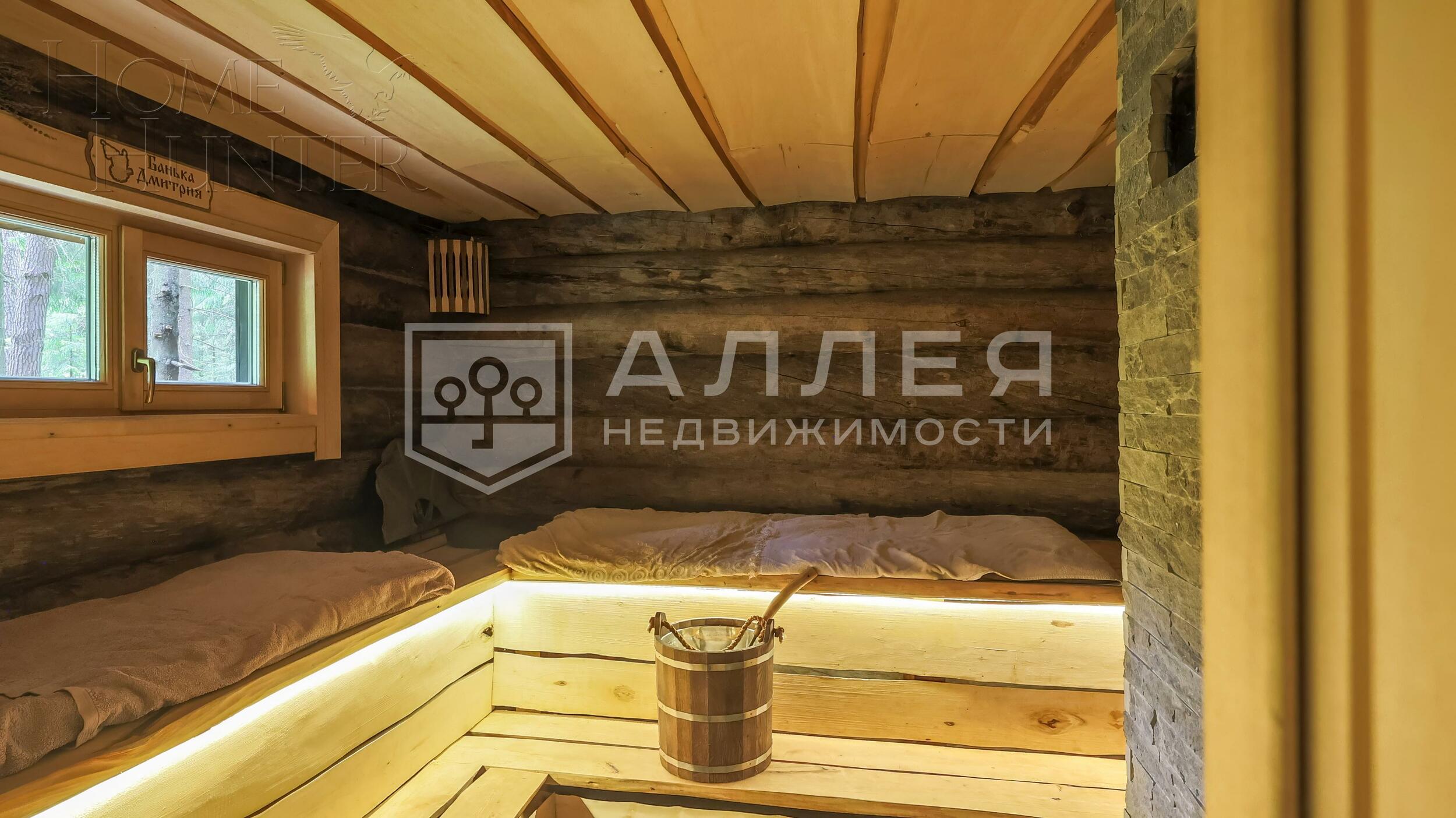 2-этажный коттедж 655 м² с отделкой
