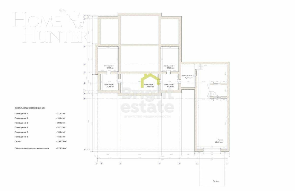 2-этажный коттедж 1 250 м² без отделки