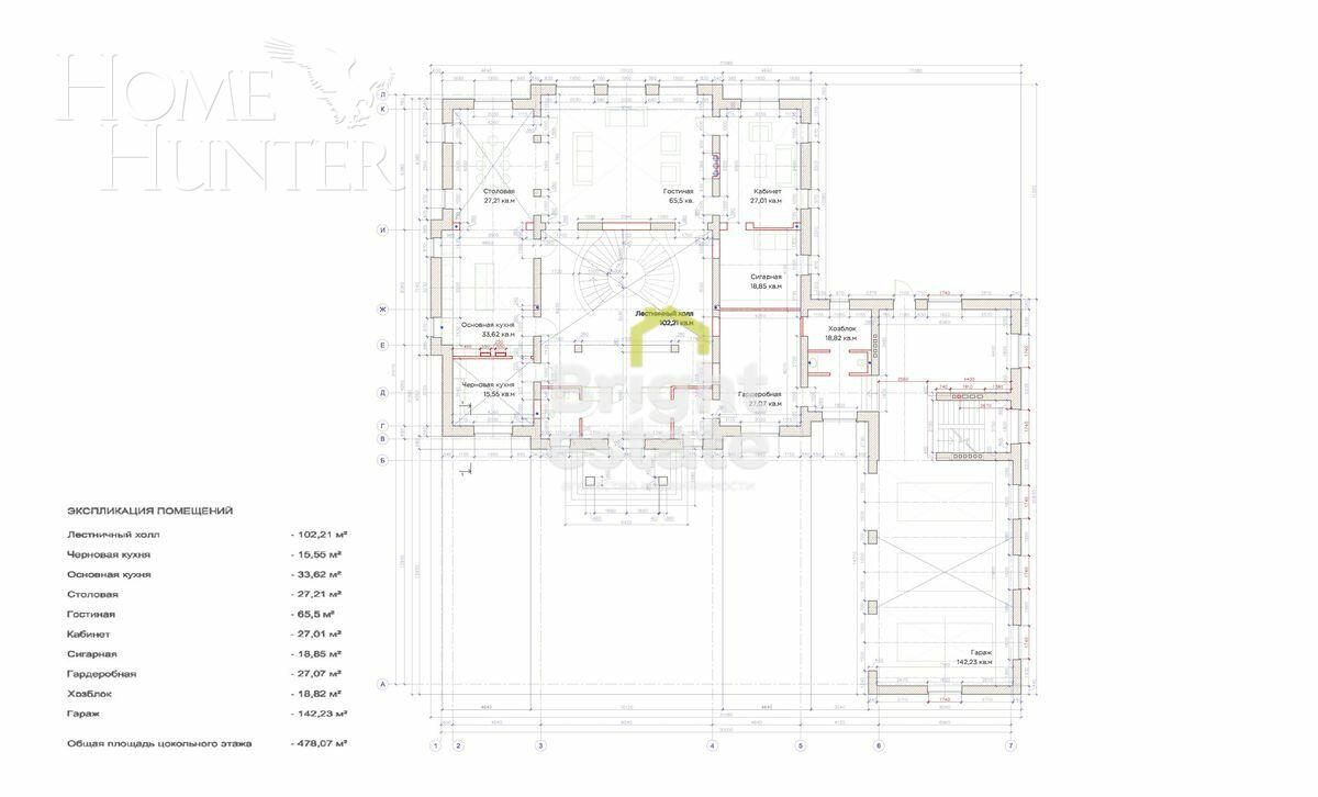 2-этажный коттедж 1 250 м² без отделки