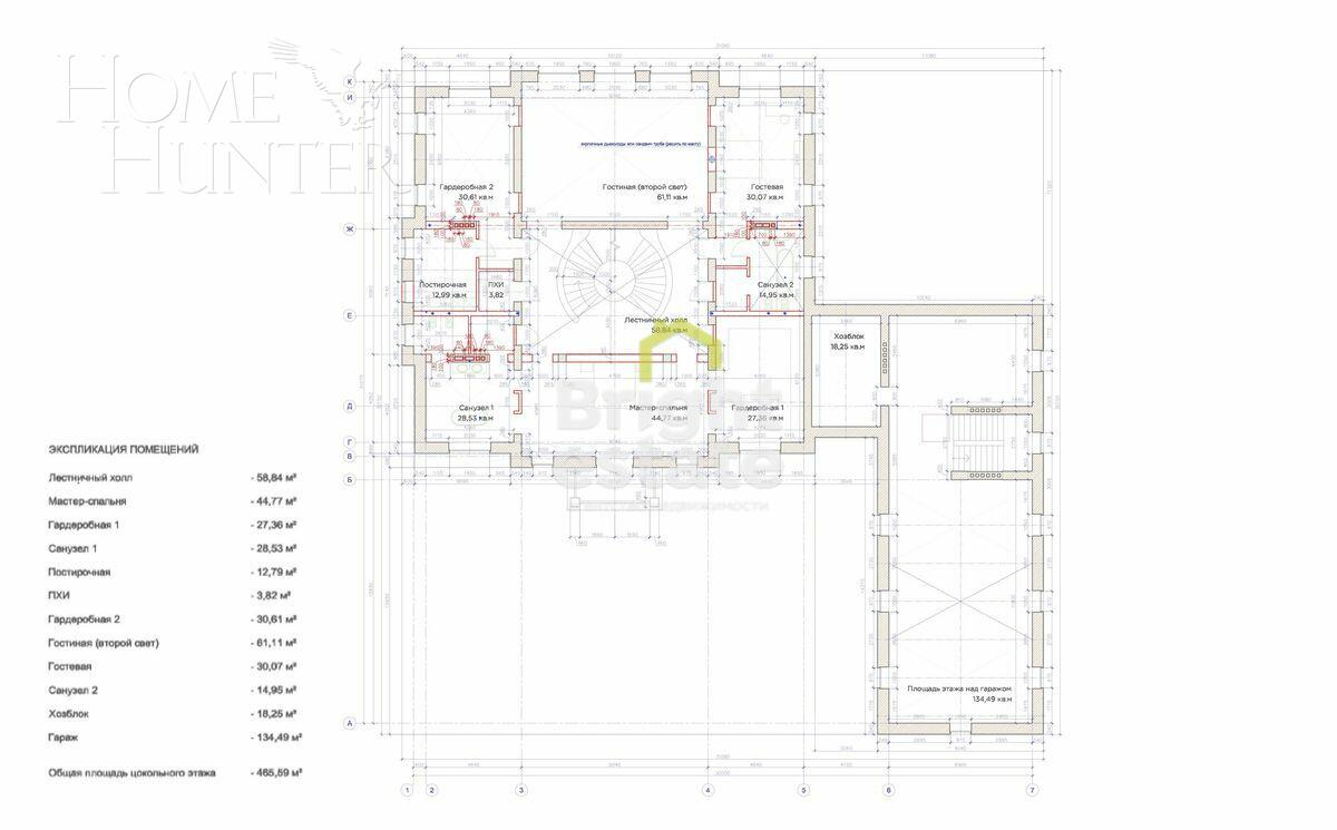 2-этажный коттедж 1 250 м² без отделки
