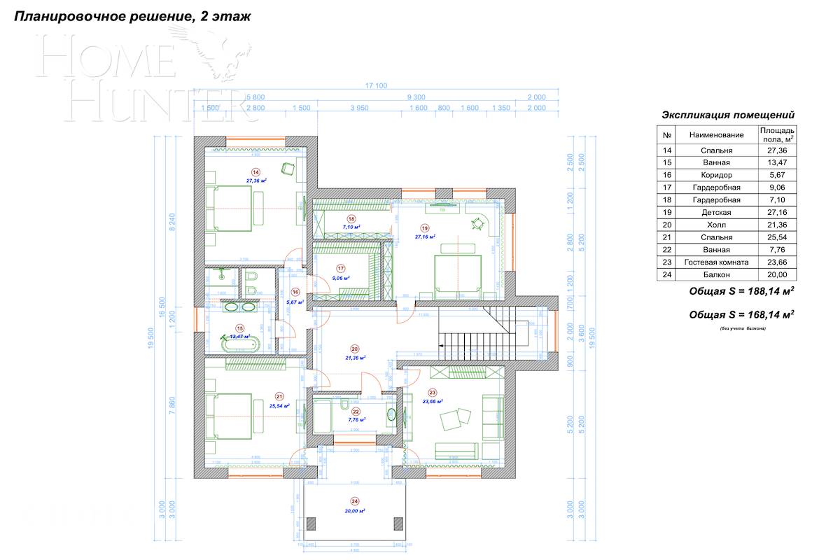 2-этажный коттедж 572 м² без отделки