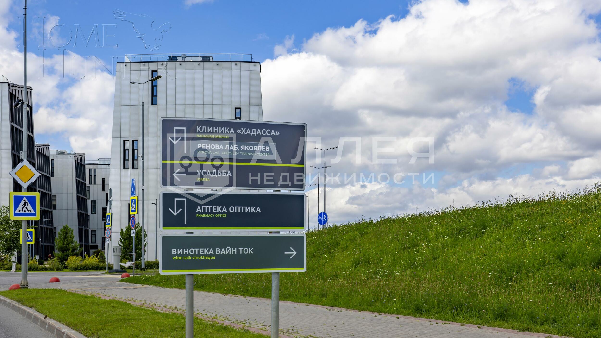 2-этажный коттедж 630 м² с отделкой