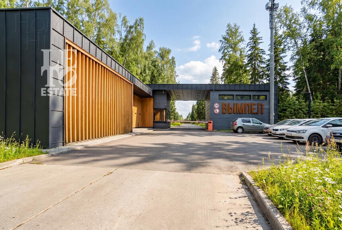 Участок 50 сот. в охраняемом поселке