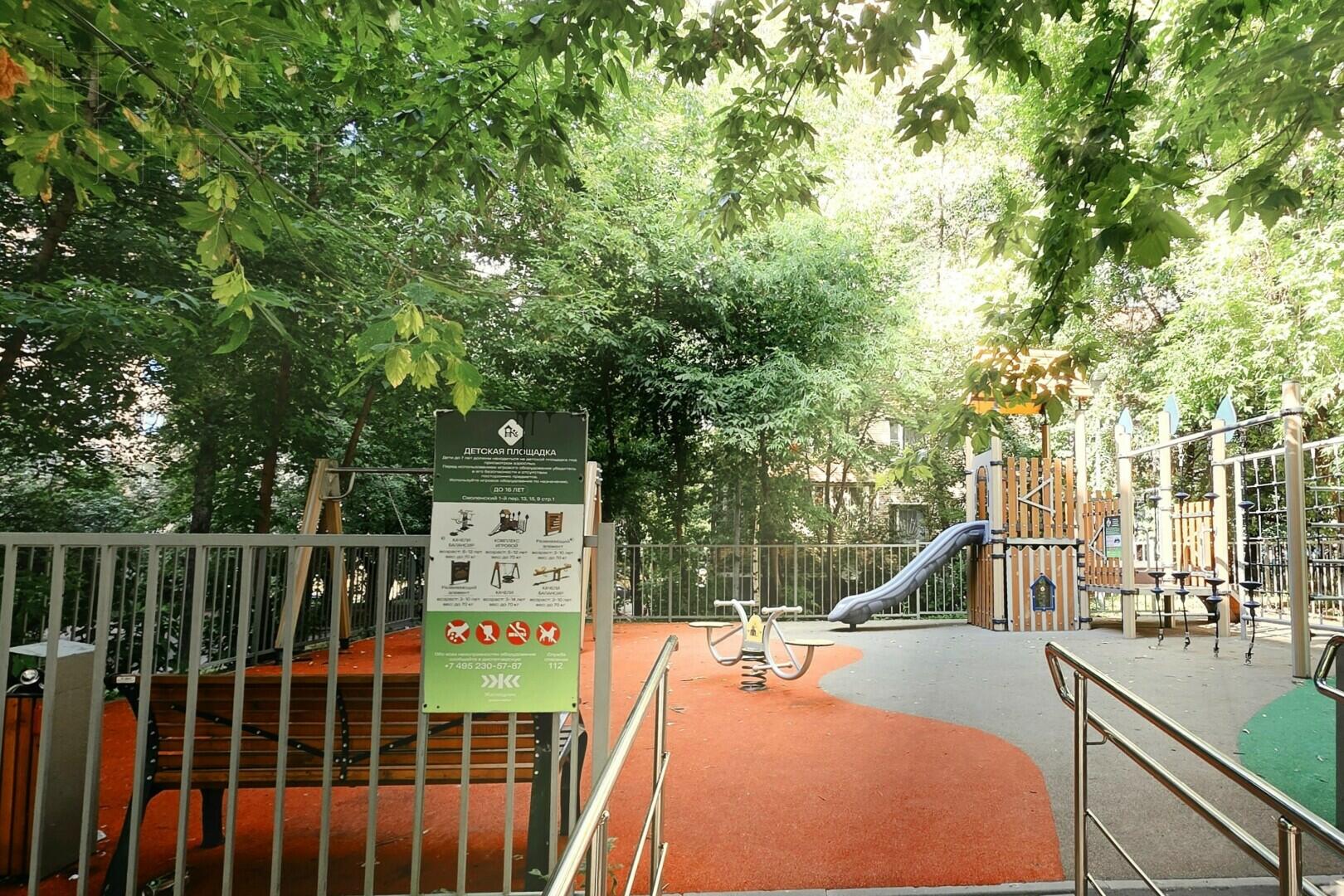 4-КОМН. КВАРТИРА С ОТДЕЛКОЙ 124 М² НА 6 ЭТАЖЕ