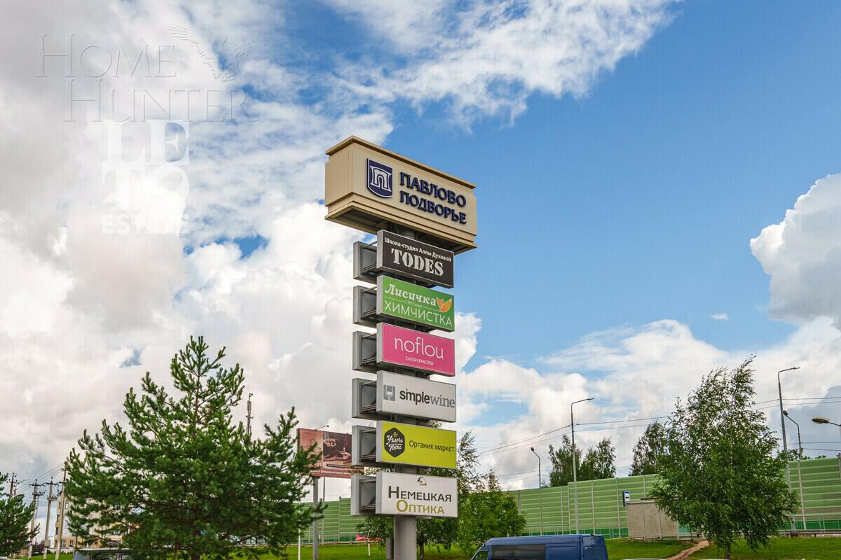 2-этажный коттедж 617.5 м² с отделкой