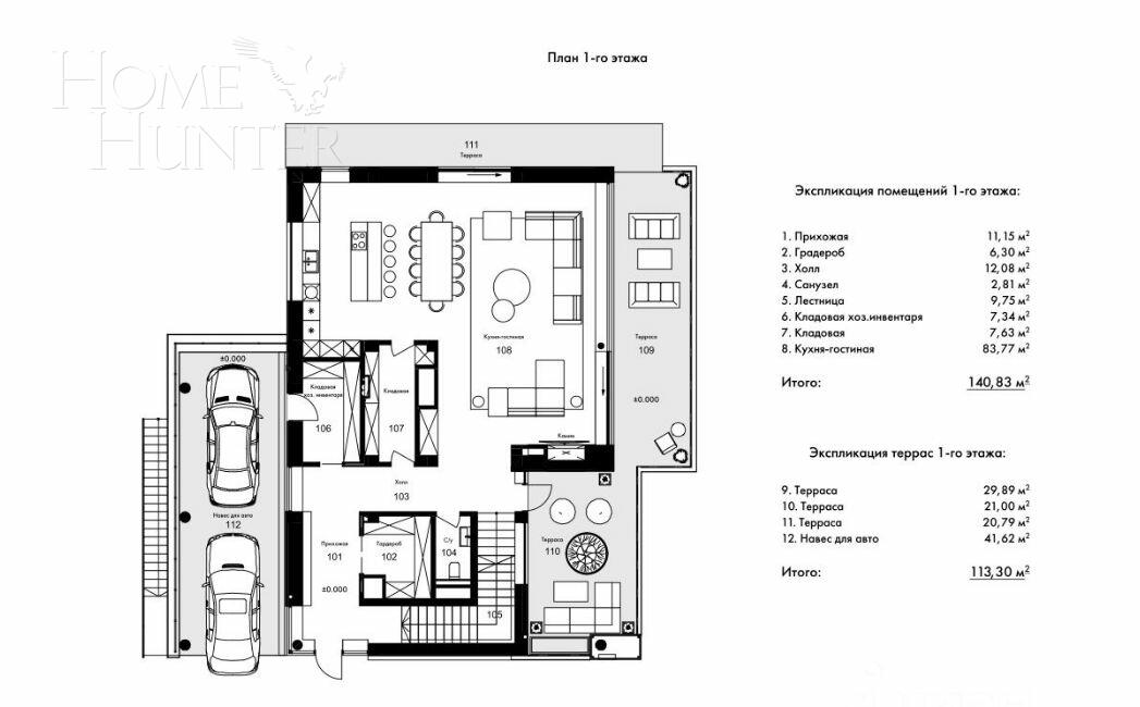 2-этажный коттедж 650 м² с отделкой