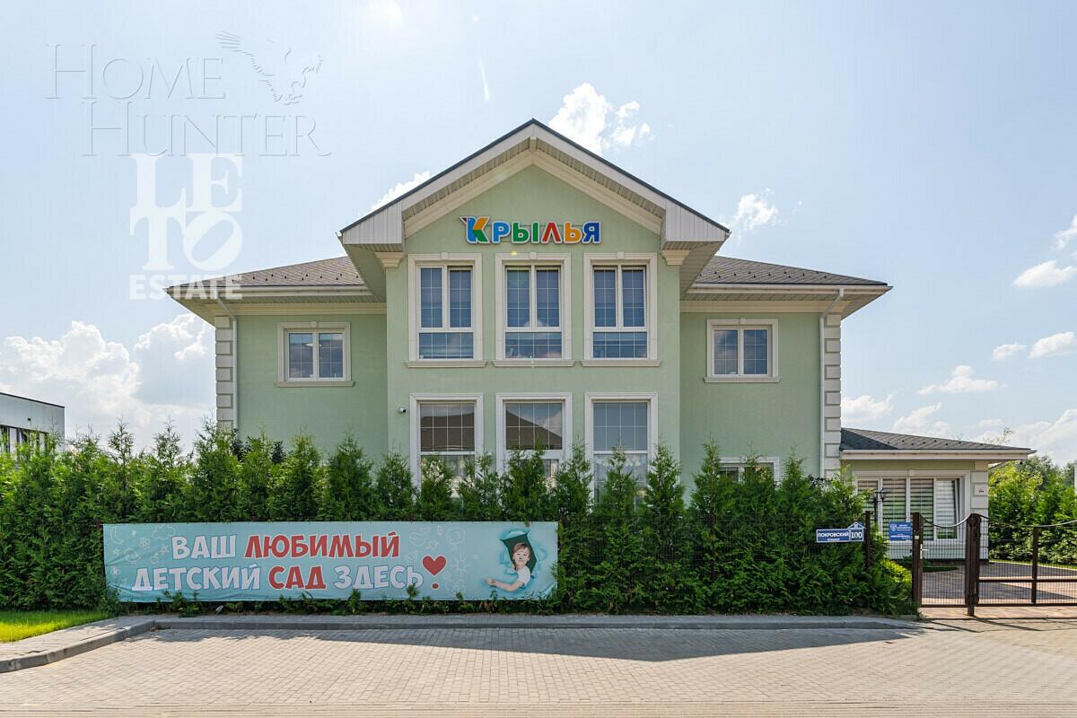Участок 12.49 сот. в охраняемом поселке