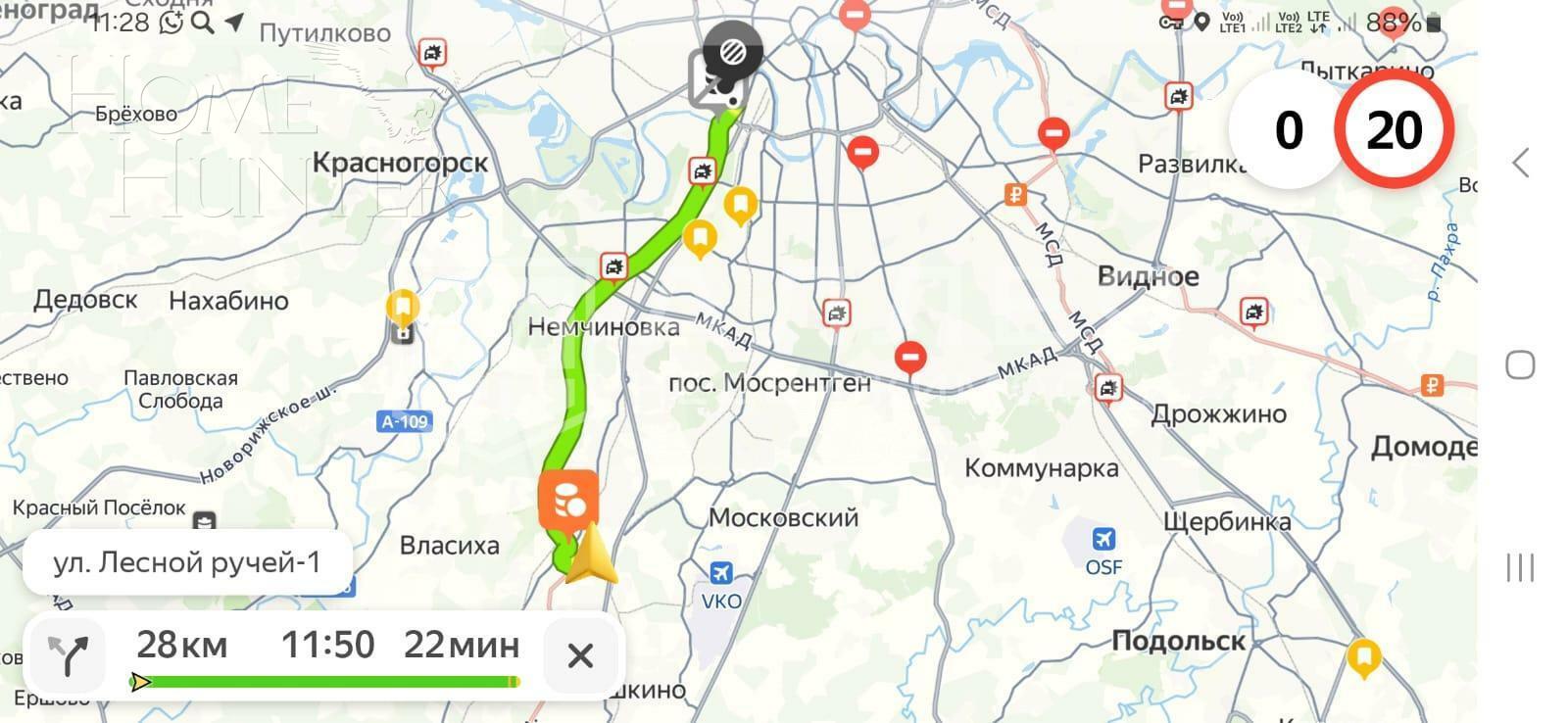 Участок 28.6 сот. в охраняемом поселке