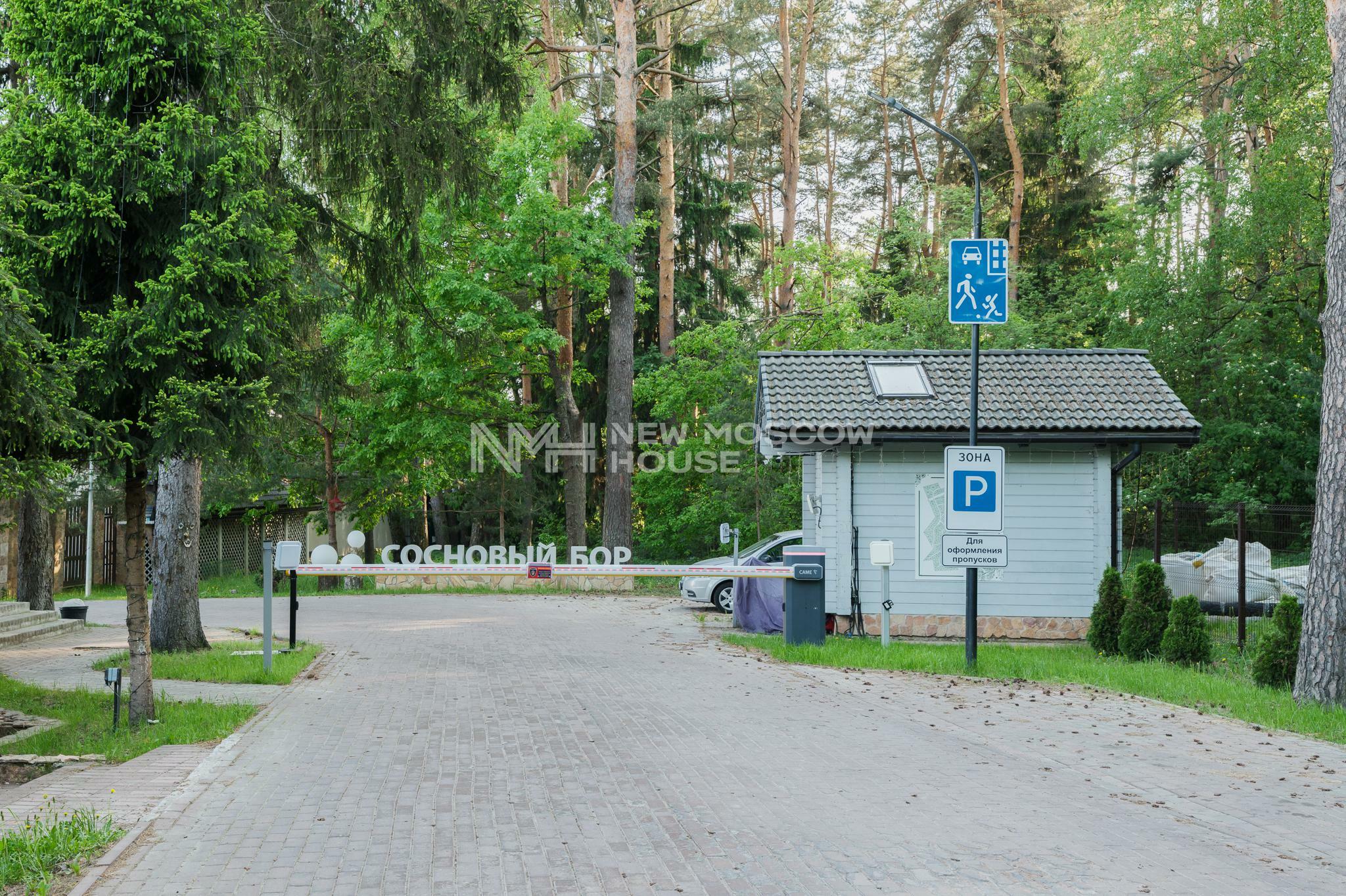 2-этажный коттедж 217 м² с отделкой