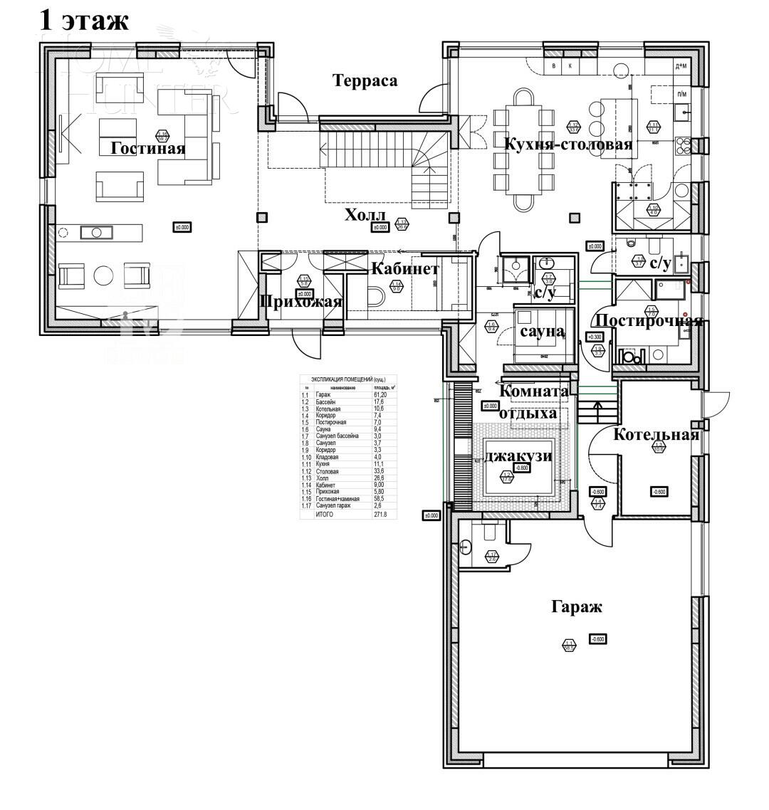 2-этажный коттедж 428 м² без отделки