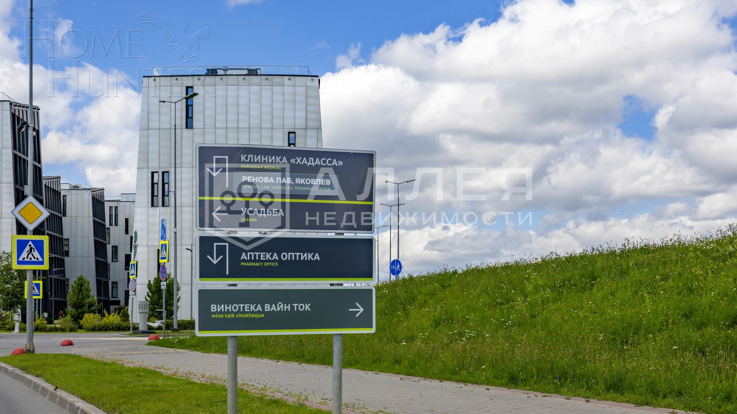 2-этажный коттедж 560 м² без отделки