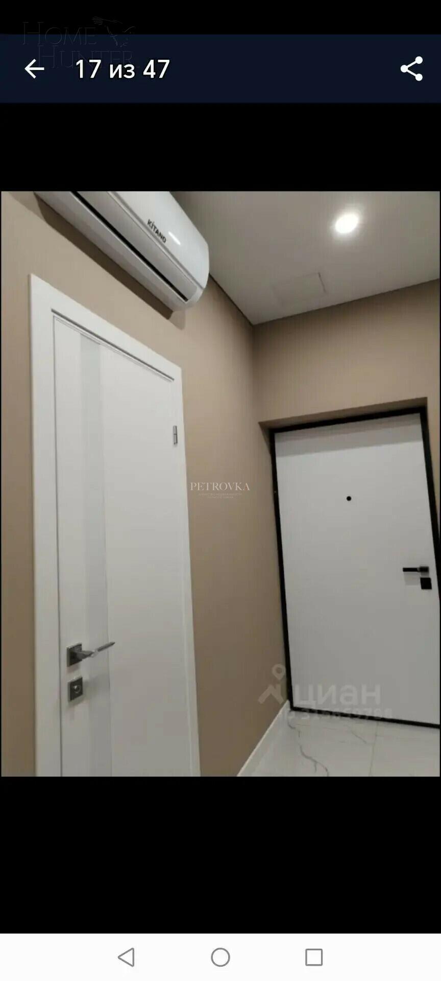 2-КОМН. КВАРТИРА С ОТДЕЛКОЙ 45.5 М² НА 10 ЭТАЖЕ