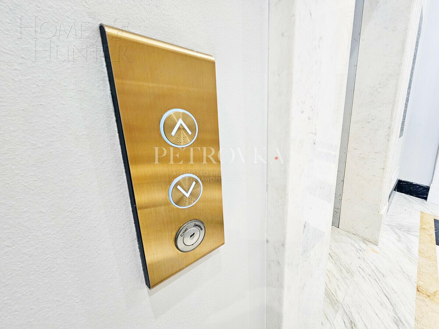 4-КОМН. КВАРТИРА БЕЗ ОТДЕЛКИ 145 М² НА 11 ЭТАЖЕ