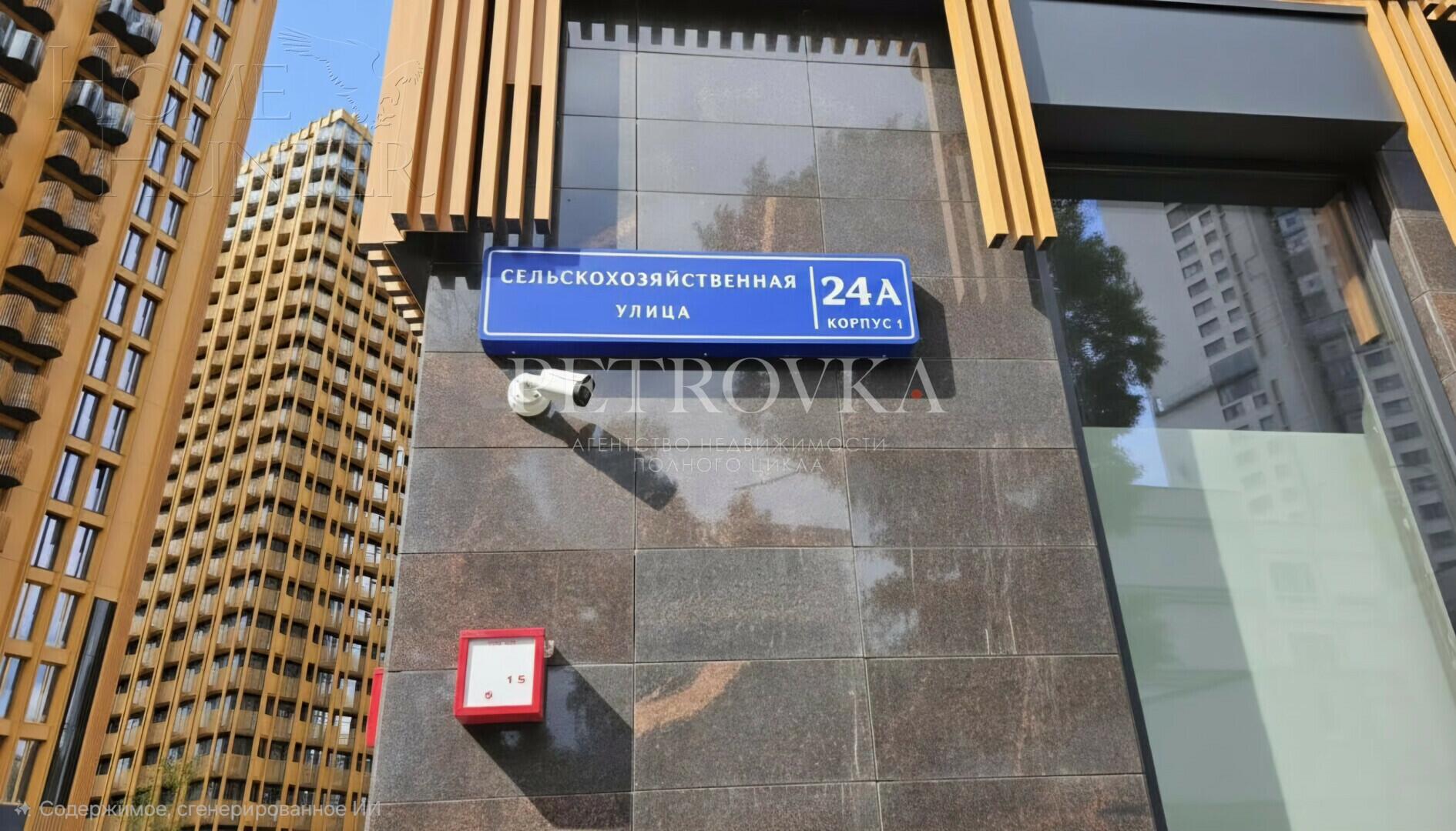 2-КОМН. КВАРТИРА БЕЗ ОТДЕЛКИ 74 М² НА 13 ЭТАЖЕ
