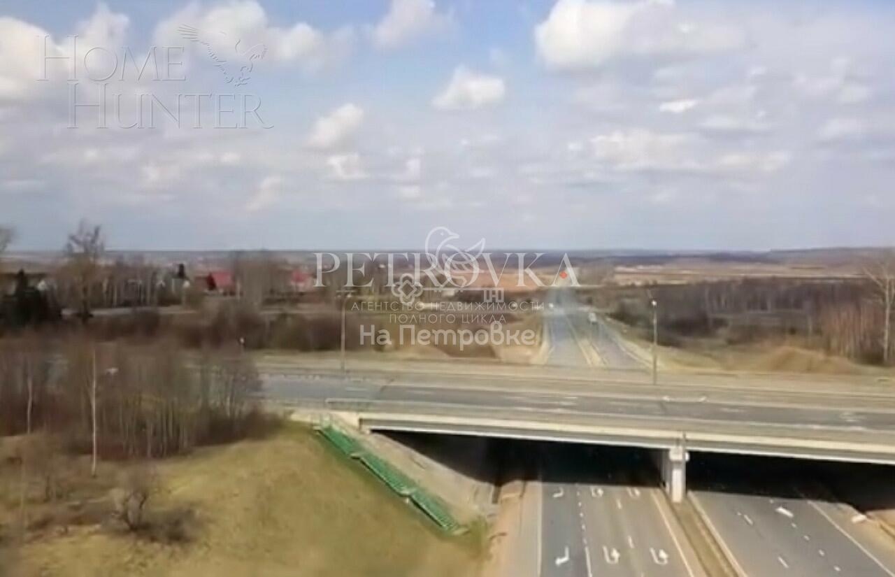 Участок 500 сот.