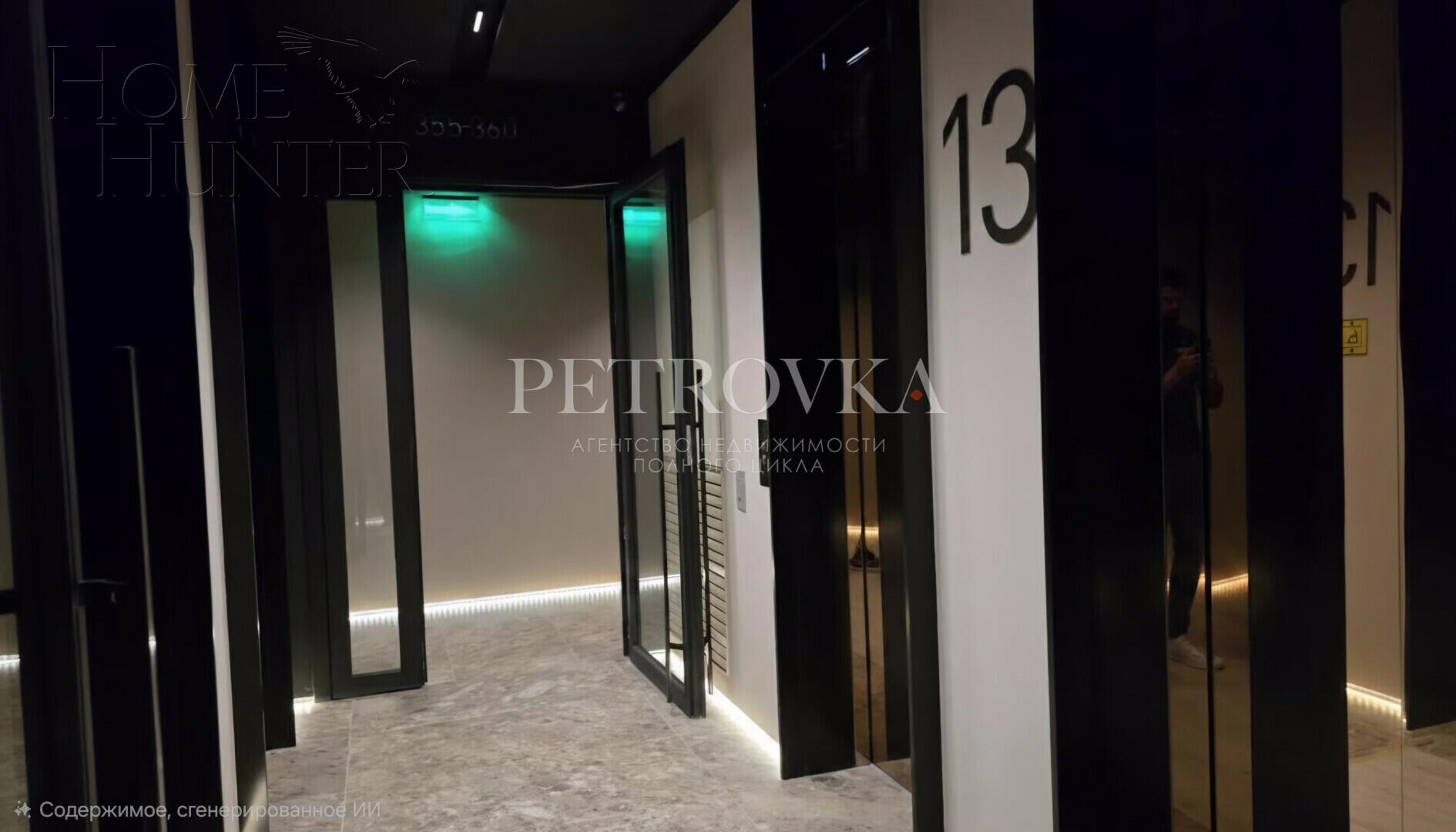 2-КОМН. КВАРТИРА БЕЗ ОТДЕЛКИ 74 М² НА 13 ЭТАЖЕ